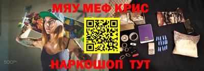 мдпв Волжск