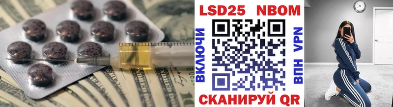 ЛСД экстази ecstasy  Гагарин 