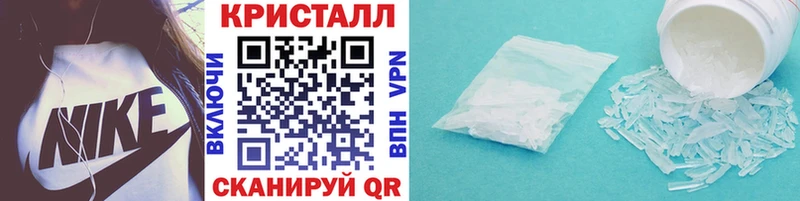 Первитин витя  ссылка на мегу зеркало  Гагарин 