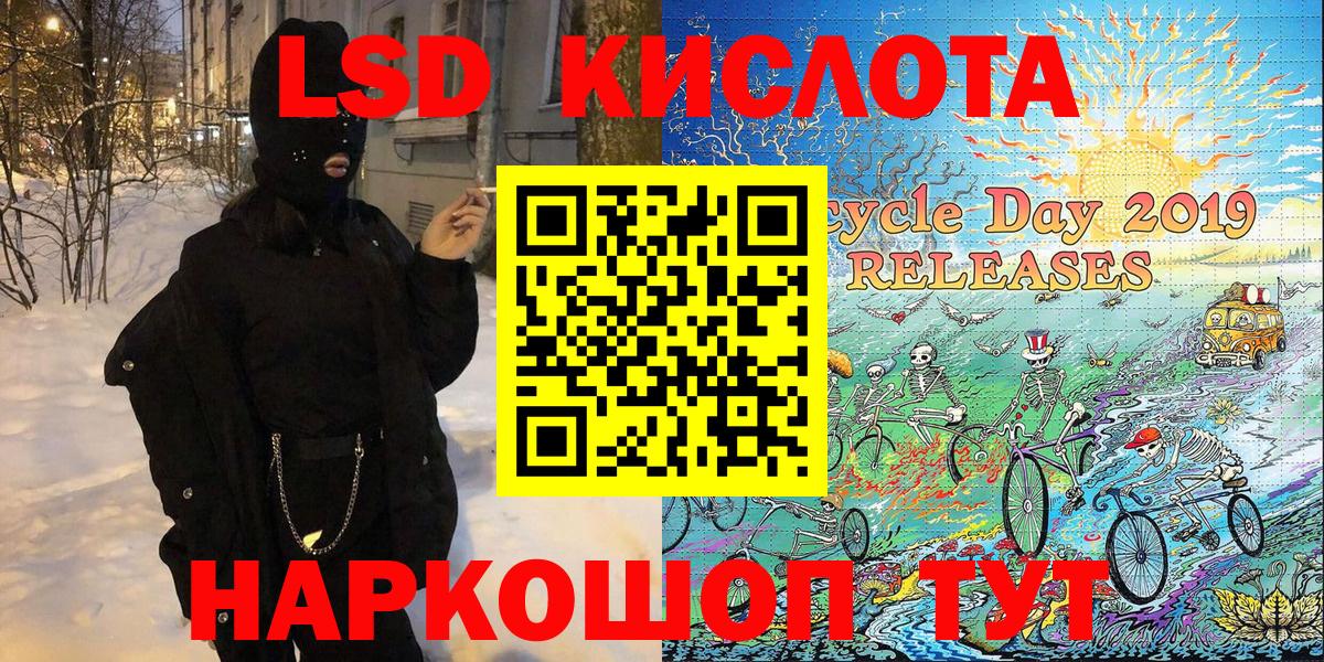 Марки N-bome 1,5мг  Вход с VPN  Марки N-bome 1,5мг  Гагарин 