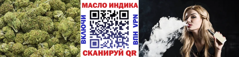 купить закладку Гагарин гидра ONION Дистиллят ТГК гашишное масло